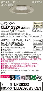 yv25,001~ȏ㑗zpi\jbN XED1232VCE1 wLRD9202{LLD2020MVCE1xivʍj |[`Cg p yCSB`z _ ݒ薳 LED T敪 S[J[ۏ