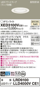 yz pi\jbN XED3100VCE1-SF wLRD9100{LLD4000VCE1xivʍj |[`Cg p yCSB`z _ ݒ薳 LED T敪 S[J[ۏ