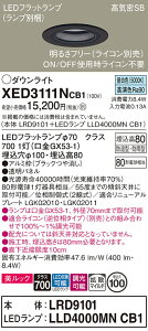 yz pi\jbN XED3111NCB1-SF wLRD9101{LLD4000MNCB1xivʍj |[`Cg p yCSB`z _ ݒ薳 LED T敪 S[J[ۏ