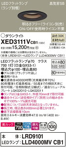 yv25,001~ȏ㑗zpi\jbN XED3111VCB1 wLRD9101{LLD4000MVCB1xivʍj |[`Cg p yCSB`z _ ݒ薳 LED T敪 S[J[ۏ