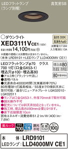 yv25,001~ȏ㑗zpi\jbN XED3111VCE1 wLRD9101{LLD4000MVCE1xivʍj |[`Cg p yCSB`z _ ݒ薳 LED T敪 S[J[ۏ