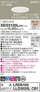 yv25,001~ȏ㑗zpi\jbN XED3120LCB1 wLRD9100{LLD3020LCB1xivʍj |[`Cg p yCSB`z _ ݒ薳 LED T敪 S[J[ۏ 