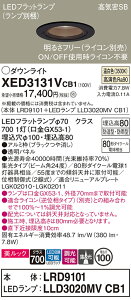 yz pi\jbN XED3131VCB1-SF wLRD9101{LLD3020MVCB1xivʍj |[`Cg p yCSB`z _ ݒ薳 LED T敪 S[J[ۏ