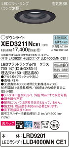 yv25,001~ȏ㑗zpi\jbN XED3211NCE1 wLRD9201{LLD4000MNCE1xivʍj |[`Cg p yCSB`z _ ݒ薳 LED T敪 S[J[ۏ