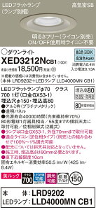 yz pi\jbN XED3212NCB1-SF wLRD9202{LLD4000MNCB1xivʍj |[`Cg p yCSB`z _ ݒ薳 LED T敪 S[J[ۏ