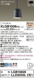 yz pi\jbN XLGB1008CE1-SF wLGB10828{LLD2000LCE1xivʍj y_g ݒ薳 LED T敪 S[J[ۏ