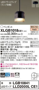 yv25,001~ȏ㑗zpi\jbN XLGB1018CE1 wLGB10841{LLD2000LCE1xivʍj y_g ݒ薳 LED T敪 S[J[ۏ 20N̘V S̃[J[ۏ