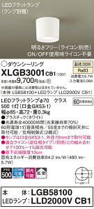 yz pi\jbN XLGB3001CB1-SF wLGB58100{LLD2000VCB1xivʍj V[OCg ݒ薳 LED T敪 S[J[ۏ
