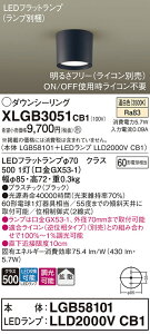 yz pi\jbN XLGB3051CB1-SF wLGB58101{LLD2000VCB1xivʍj V[OCg ݒ薳 LED T敪 S[J[ۏ