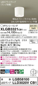 yv25,001~ȏ㑗zpi\jbN XLGB3321CB1 wLGB58100{LLD3020VCB1xivʍj V[OCg ݒ薳 LED T敪 S[J[ۏ 20N̘V S̃[J[