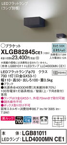 yz pi\jbN XLGB82845CE1-SF wLGB81011{LLD4000MNCE1xivʍj uPbg ʌ` _ ݒ薳 LED T敪 S[J[ۏ