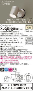 yz pi\jbN XLGE1008CB1-SF wLGW41002{LLD2000VCB1xivʍj O X|bgCg _ ݒ薳 LED T敪 S[J[ۏ