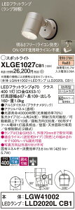 yz pi\jbN XLGE1027CB1-SF wLGW41002{LLD2020LCB1xivʍj O X|bgCg _ ݒ薳 LED T敪 S[J[ۏ