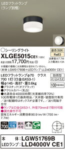 yz pi\jbN XLGE5015CE1-SF wLGW51769B{LLD4000VCE1xivʍj O V[OCg ݒ薳 LED T敪 S[J[ۏ