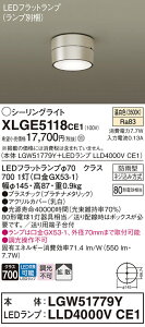 yz pi\jbN XLGE5118CE1-SF wLGW51779Y{LLD4000VCE1xivʍj O V[OCg ݒ薳 LED T敪 S[J[ۏ