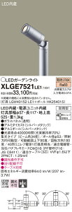 yv25,001~ȏ㑗zpi\jbN XLGE7521LE1 wLGW40152LE1{HK25401Sx O K[fCg _ ݒ薳 LED T敪 S[J[ۏ 20N̘V S̃[J