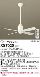yzpi\jbN XS7020 wSP7070{SPK071{SPK021Kx V[Ot@ Zbgi Rt ݒ薳 T敪 S[J[ۏ