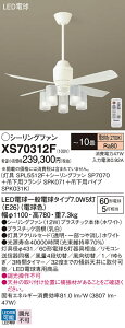 yzpi\jbN XS70312F wSP7070{SPK031K{SPK071{SPL5512Fx V[Ot@ Zbgi Rt `10 LED T敪 S[J[ۏ