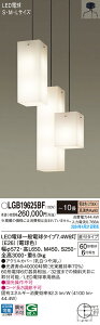 yzpi\jbN LGB19625BF VfA `10 LED T敪 S[J[ۏ 20N̘V S̃[J[ۏ