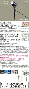 yz pi\jbN XLGE0101CT1-SF wLGW40100{LLD3020LCT1xivʍj O K[fCg ݒ薳 LED T敪 S[J[ۏ