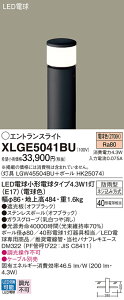 yv25,001~ȏ㑗zpi\jbN XLGE5041BU wLGW45504BU{HK25074x O |[Cg ݒ薳 LED T敪 S[J[ۏ 20N̘V S̃[J[ۏ