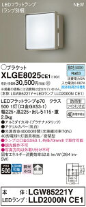 yz pi\jbN XLGE8025CE1-SF wLGW85221Y{LLD2000NCE1xivʍj O |[`Cg ݒ薳 LED T敪 S[J[ۏ