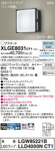 yv25,001~ȏ㑗zpi\jbN XLGE8031CT1 wLGW85221B{LLD4000NCT1xivʍj O |[`Cg ݒ薳 LED T敪 S[J[ۏ 20N̘V S̃[