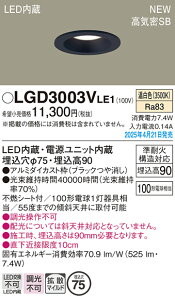 yz pi\jbN LGD3003VLE1-SF _ECg yCSB`z ݒ薳 LED T敪 S[J[ۏ