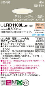 yz pi\jbN LRD1108LLB1-SF O _ECg yCSB`z ݒ薳 LED T敪 S[J[ۏ