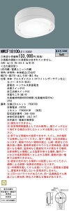 yzpi\jbN 󒍐Yi NWCF18100LE1 O pKi ݒ薳 LED N敪 S[J[ۏ