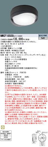 yzpi\jbN 󒍐Yi NWCF18500LE1 O pKi ݒ薳 LED N敪 S[J[ۏ