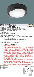yzpi\jbN 󒍐Yi NWCF18508LE1 O pKi ݒ薳 LED N敪 S[J[ۏ