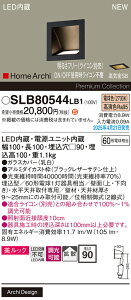 yz pi\jbN SLB80544LB1-SF x[XCg tbgCg yCSB`z ݒ薳 LED H敪 S[J[ۏ