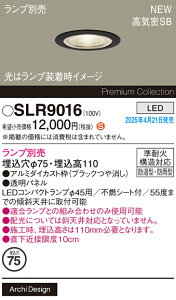 yz pi\jbN SLR9016-SF O _ECg vʔ yCSB`z ݒ薳 LED H敪 S[J[ۏ