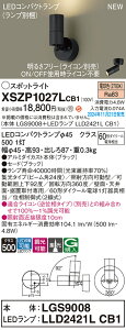 yz pi\jbN XSZP1027LCB1-SF wLGS9008{LLD2421LCB1xivʍj X|bgCg ݒ薳 LED H敪 S[J[ۏ