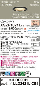 yz pi\jbN XSZR1021LCB1-SF wLRD9011{LLD2421LCB1xivʍj O _ECg yCSB`z ݒ薳 LED H敪 S[J[ۏ