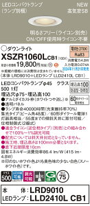 yz pi\jbN XSZR1060LCB1-SF wLRD9010{LLD2410LCB1xivʍj O _ECg yCSB`z ݒ薳 LED H敪 S[J[ۏ