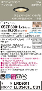 【送料無料】 パナソニック XSZR3001LCB1-SF 『LRD9011+LLD3401LCB1』(ランプ別梱包) 屋外灯 ダウンライト 【高気密SB形】 畳数設定無し LED H区分 安心メーカー保証