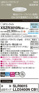 yz pi\jbN XSZR3010NCB1-SF wSLR9015{LLD3400NCB1xivʍj O _ECg yCSB`z ݒ薳 LED H敪 S[J[ۏ