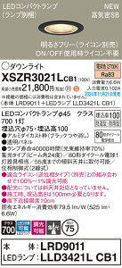 yz pi\jbN XSZR3021LCB1-SF wLRD9011{LLD3421LCB1xivʍj O _ECg yCSB`z ݒ薳 LED H敪 S[J[ۏ