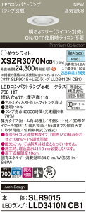 yz pi\jbN XSZR3070NCB1-SF wSLR9015{LLD3410NCB1xivʍj O _ECg yCSB`z ݒ薳 LED H敪 S[J[ۏ