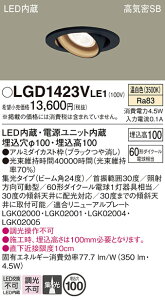 yz pi\jbN LGD1423VLE1-SF _ECg jo[T yCSB`z _ ݒ薳 LED T敪 S[J[ۏ