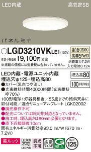 yz pi\jbN LGD3210VKLE1-SF _ECg ʌ` yCSB`z ݒ薳 LED T敪 S[J[ۏ