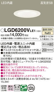 �y���������v25,001�~�ȏ㑗�������z�p�i�\�j�b�N LGD6200VLE1 �_�E�����C�g ��ʌ` �y���C��SB�`�z �����_������ �����ݒ薳�� LED T�敪 ���S���[�J�[�ۏ� ����20�N�̘V�� ���S�̃��[�J�[�ۏ�