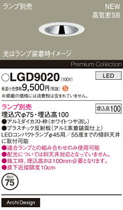 yv25,001~ȏ㑗zpi\jbN LGD9020 _ECg vʔ yCSB`z ݒ薳 LED H敪 S[J[ۏ