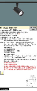 yz pi\jbN NTS00201BLE1-SF X|bgCg z_Ngp ݒ薳 LED H敪 S[J[ۏ