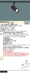 yv25,001~ȏ㑗zpi\jbN NTS02101BLE1 X|bgCg z_Ngp ݒ薳 LED H敪 S[J[ۏ