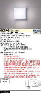 yzpi\jbN NWCF59315LE1 |[`Cg ݒ薳 LED H敪 S[J[ۏ