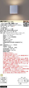 yzpi\jbN NWCF59611LE1 |[`Cg Rʔ ݒ薳 LED H敪 S[J[ۏ