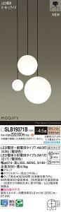 yzpi\jbN SLB19371B iLGB19371BU֕ij VfA `4.5 LED H敪 S[J[ۏ